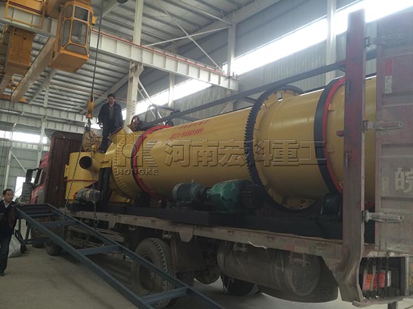 湖南的客戶，您采購(gòu)的1.5X8m雞糞烘干機(jī)已發(fā)出，請(qǐng)注意查收