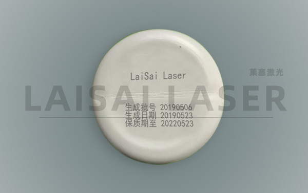 塑料材料應(yīng)該選擇什么樣的激光打標(biāo)設(shè)備才能更好的兼容？