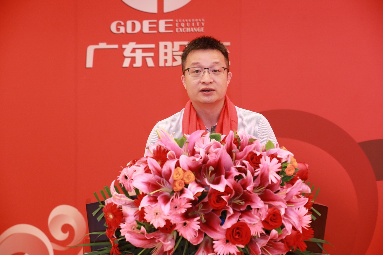 熱烈祝賀廣州萊塞激光在廣東股權交易所正式上市！(圖6)