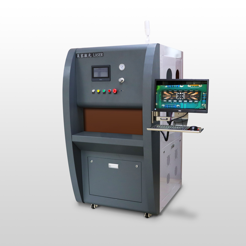 芯片激光開(kāi)封機(jī)